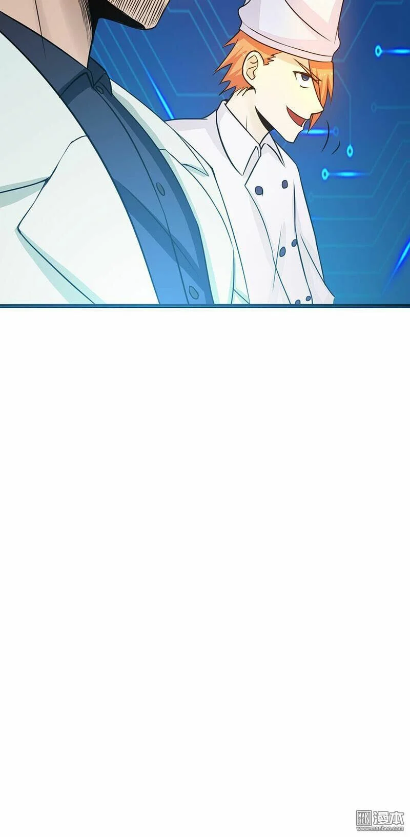 Địa Ngục Này Ta Mở Ra Đấy Chapter 55 - Trang 2