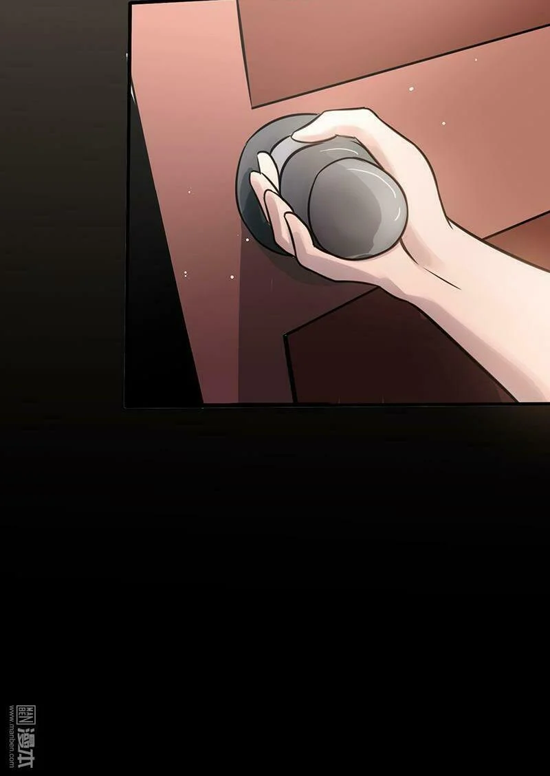 Địa Ngục Này Ta Mở Ra Đấy Chapter 57 - Trang 2