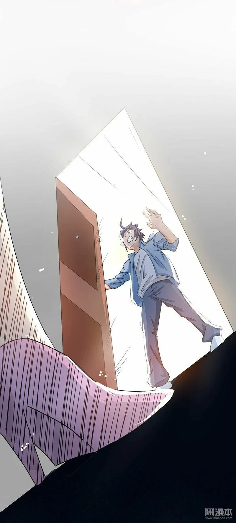 Địa Ngục Này Ta Mở Ra Đấy Chapter 57 - Trang 2
