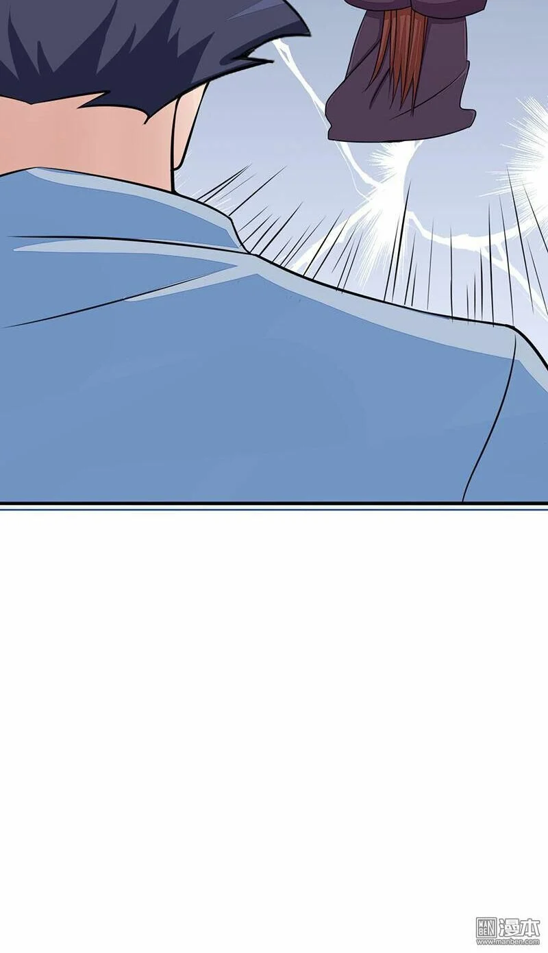 Địa Ngục Này Ta Mở Ra Đấy Chapter 57 - Trang 2