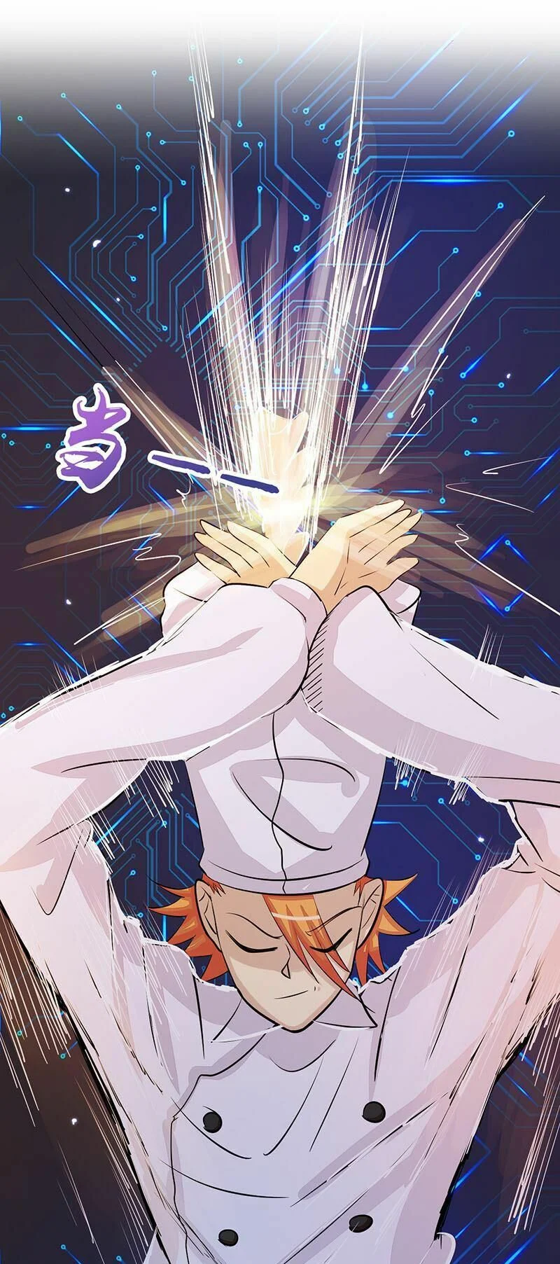 Địa Ngục Này Ta Mở Ra Đấy Chapter 59 - Trang 2