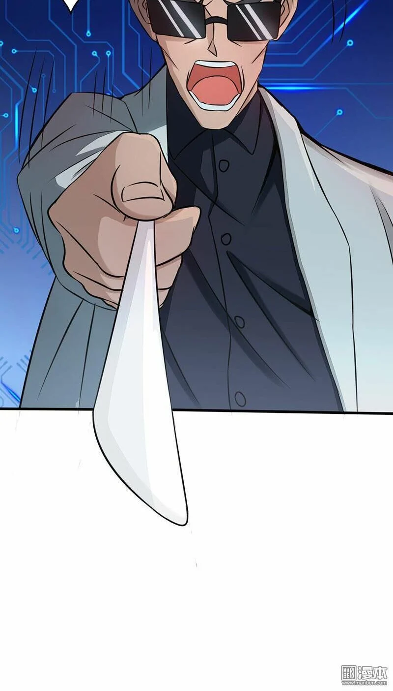 Địa Ngục Này Ta Mở Ra Đấy Chapter 59 - Trang 2