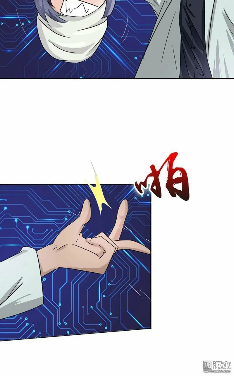 Địa Ngục Này Ta Mở Ra Đấy Chapter 59 - Trang 2