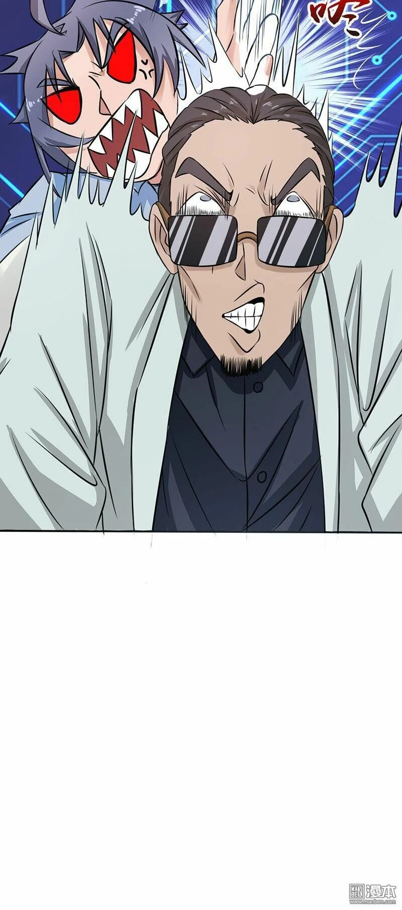 Địa Ngục Này Ta Mở Ra Đấy Chapter 59 - Trang 2