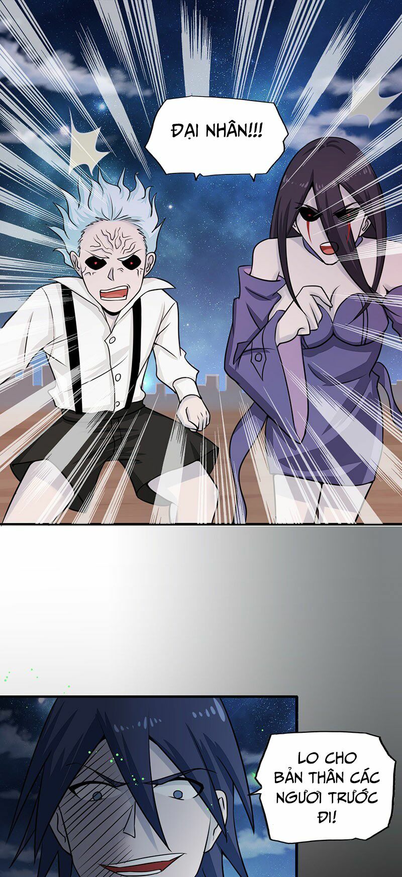 Địa Ngục Này Ta Mở Ra Đấy Chapter 68 - Trang 2