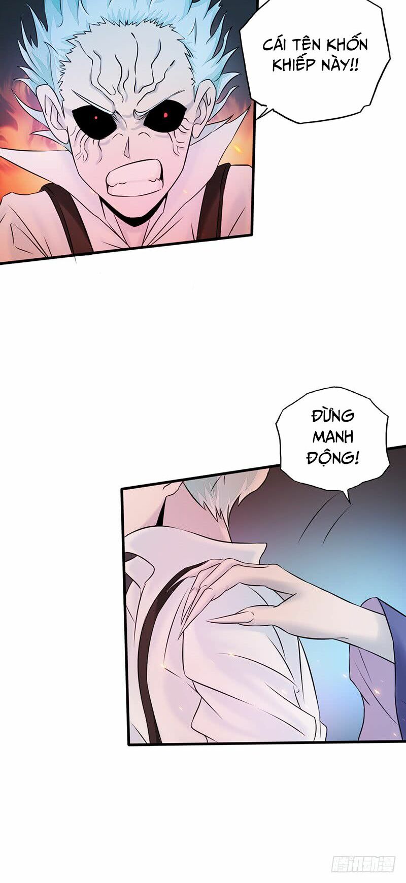 Địa Ngục Này Ta Mở Ra Đấy Chapter 69 - Trang 2