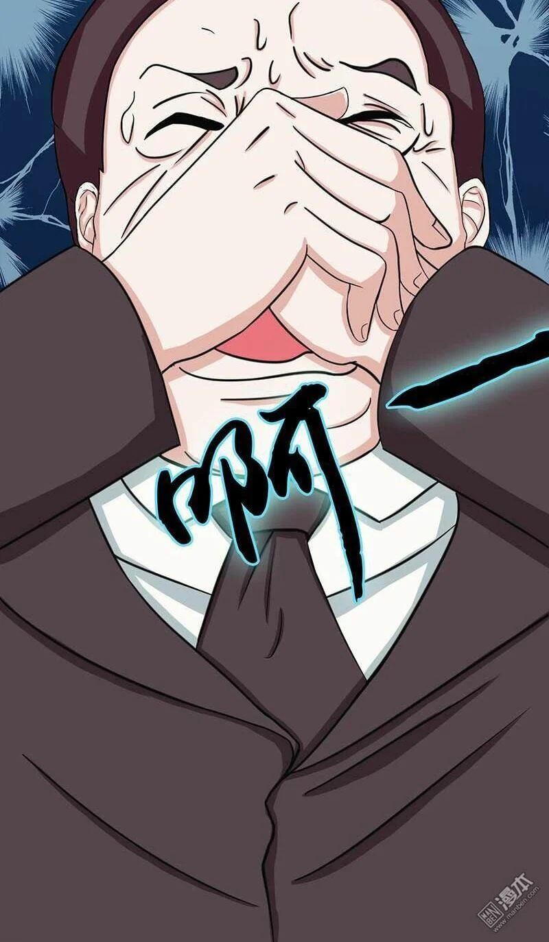 Địa Ngục Này Ta Mở Ra Đấy Chapter 7 - Trang 2