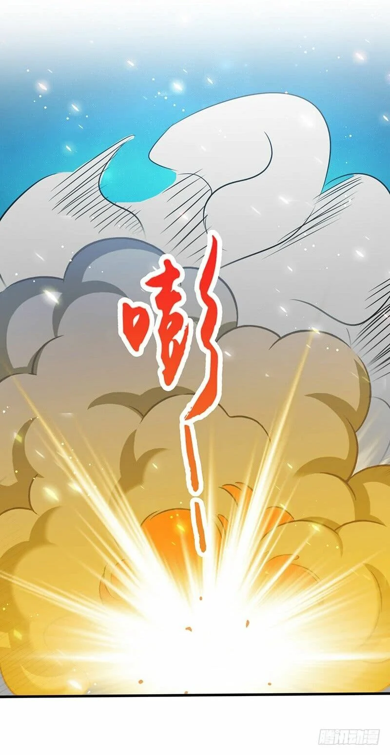 Địa Ngục Này Ta Mở Ra Đấy Chapter 70 - Trang 2