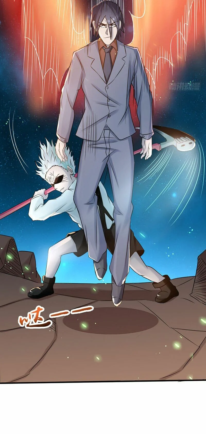 Địa Ngục Này Ta Mở Ra Đấy Chapter 70 - Trang 2