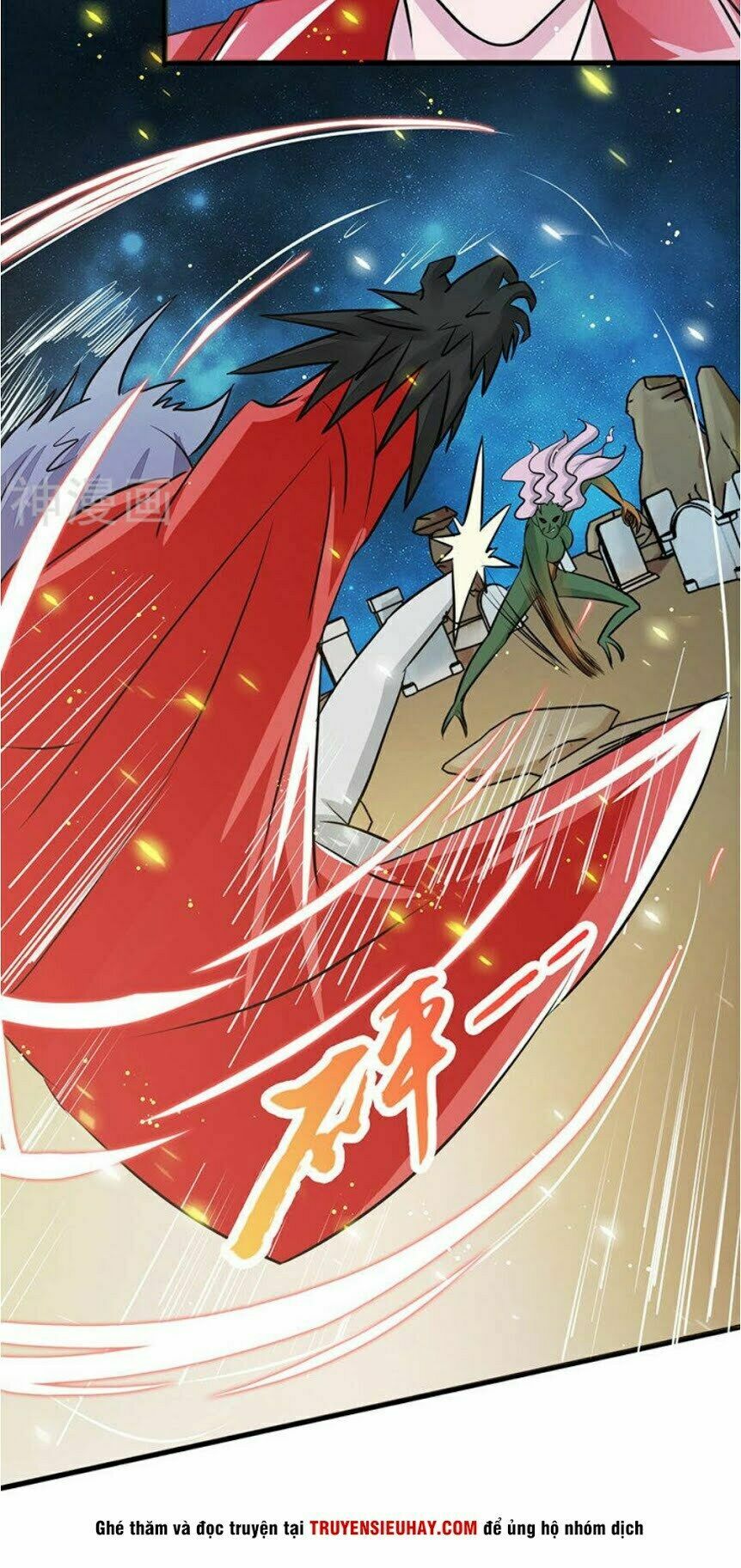 Địa Ngục Này Ta Mở Ra Đấy Chapter 72 - Trang 2