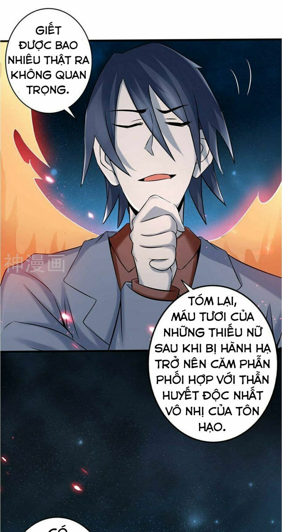 Địa Ngục Này Ta Mở Ra Đấy Chapter 72 - Trang 2