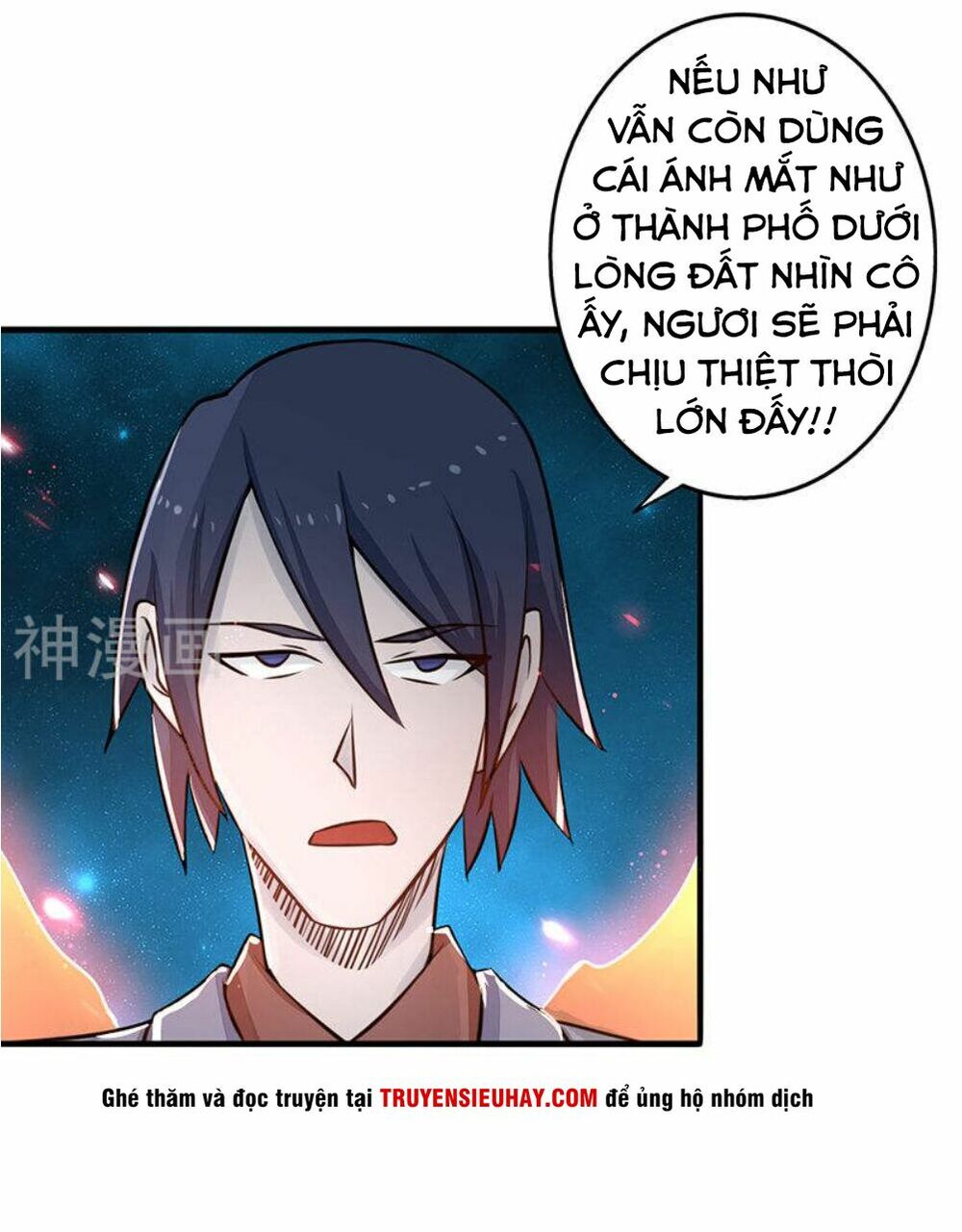Địa Ngục Này Ta Mở Ra Đấy Chapter 72 - Trang 2