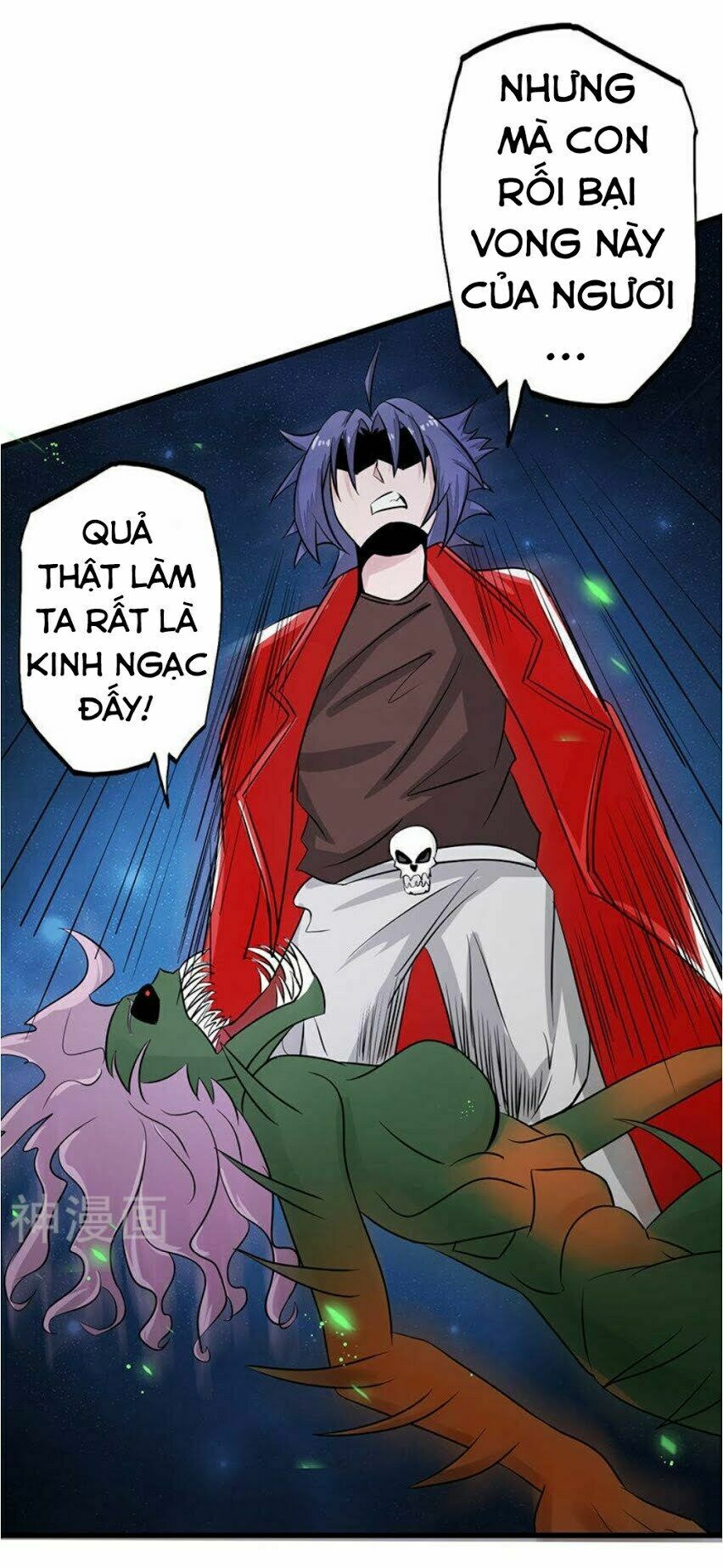 Địa Ngục Này Ta Mở Ra Đấy Chapter 72 - Trang 2