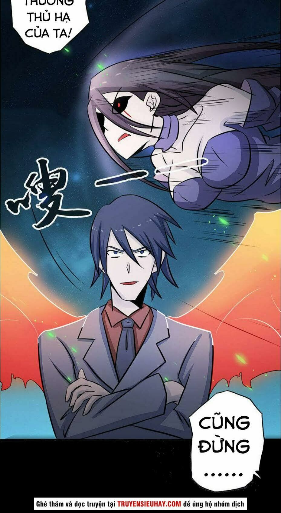 Địa Ngục Này Ta Mở Ra Đấy Chapter 72 - Trang 2