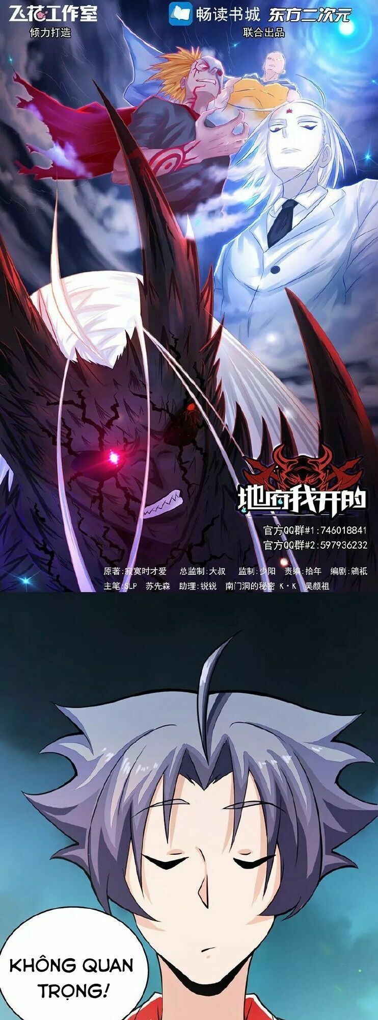 Địa Ngục Này Ta Mở Ra Đấy Chapter 74 - Trang 2