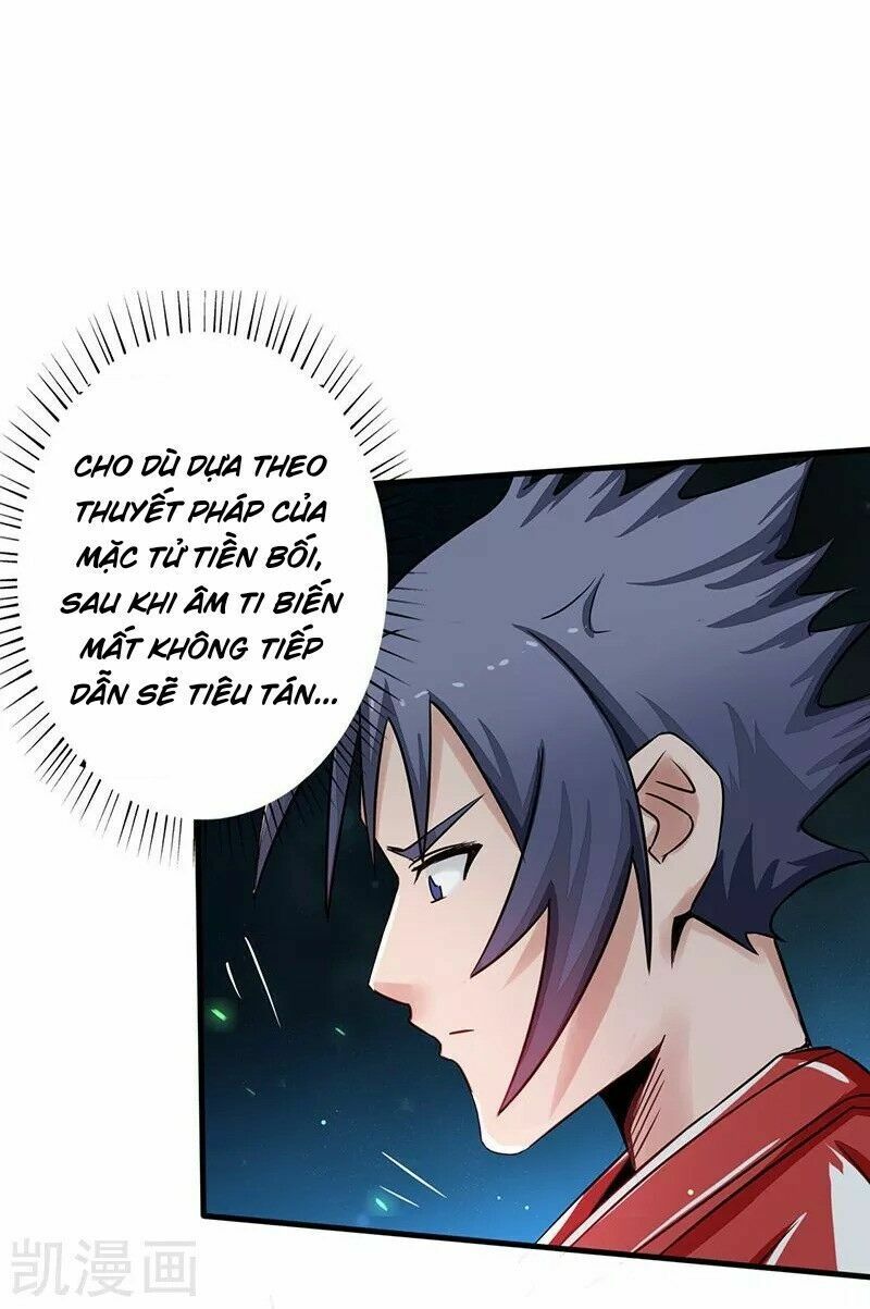 Địa Ngục Này Ta Mở Ra Đấy Chapter 74 - Trang 2