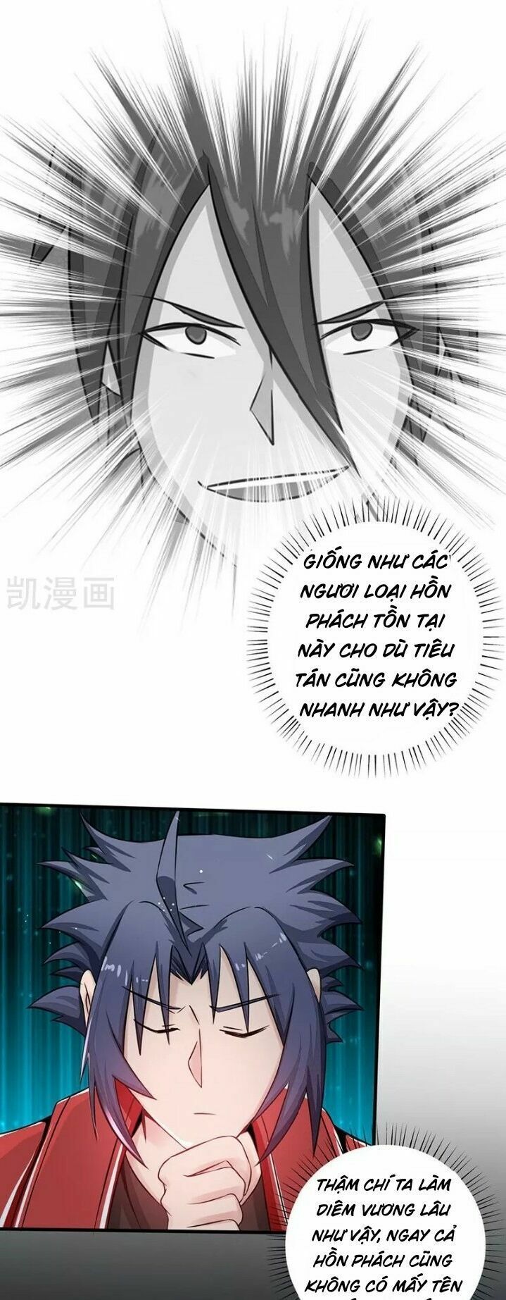 Địa Ngục Này Ta Mở Ra Đấy Chapter 74 - Trang 2