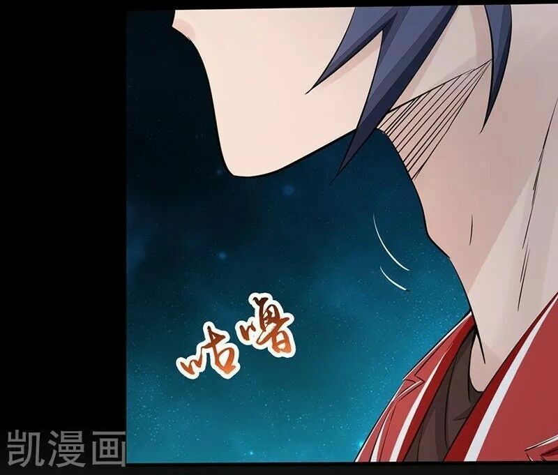 Địa Ngục Này Ta Mở Ra Đấy Chapter 74 - Trang 2