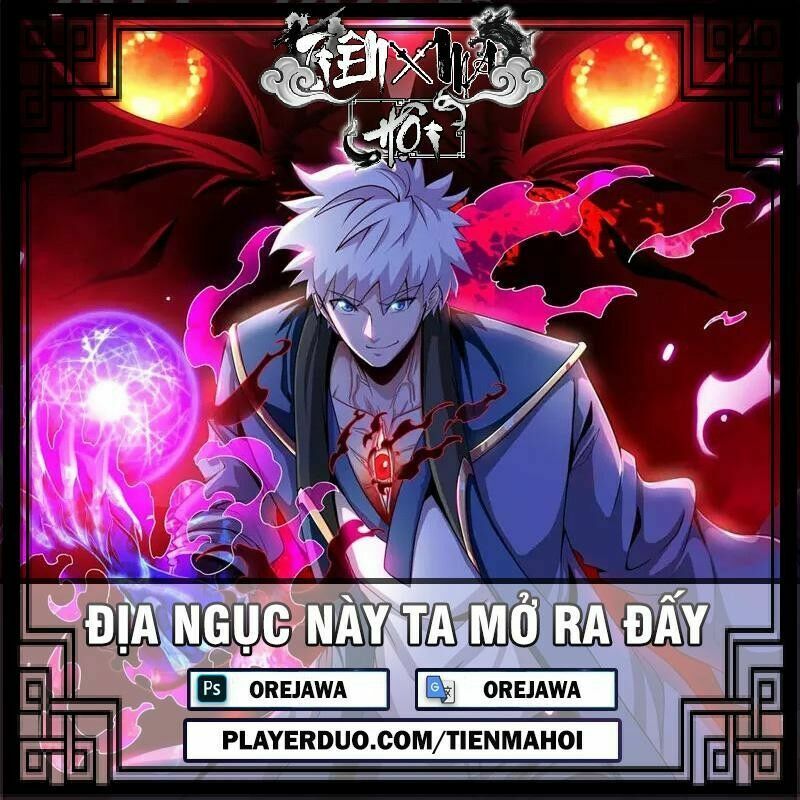 Địa Ngục Này Ta Mở Ra Đấy Chapter 76 - Trang 2