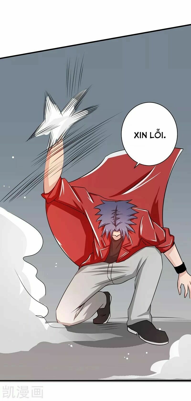 Địa Ngục Này Ta Mở Ra Đấy Chapter 76 - Trang 2