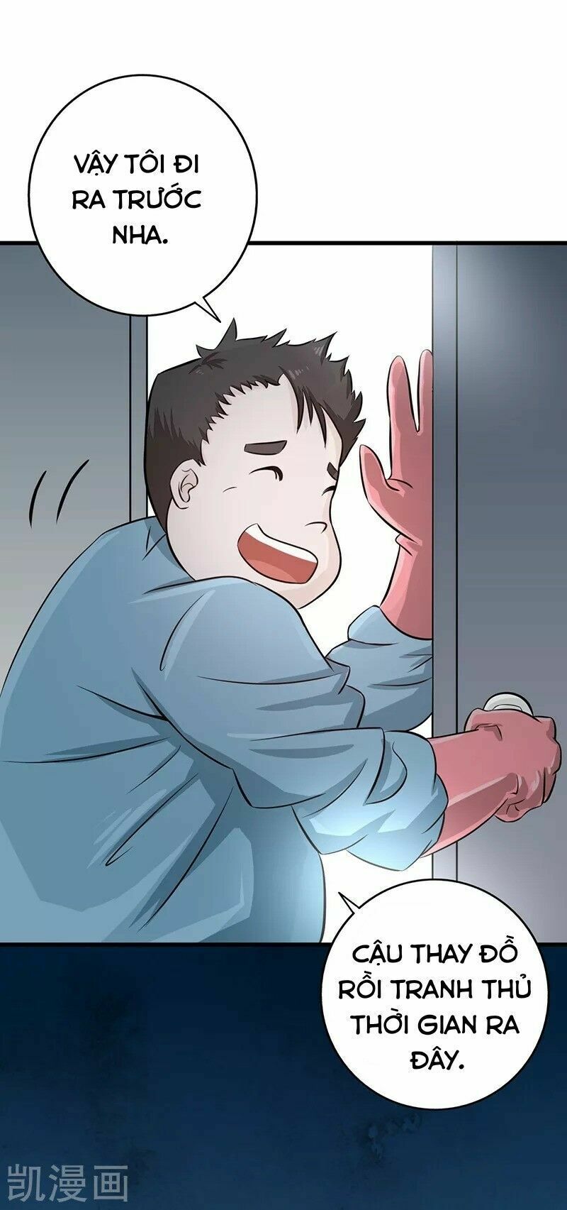 Địa Ngục Này Ta Mở Ra Đấy Chapter 77 - Trang 2
