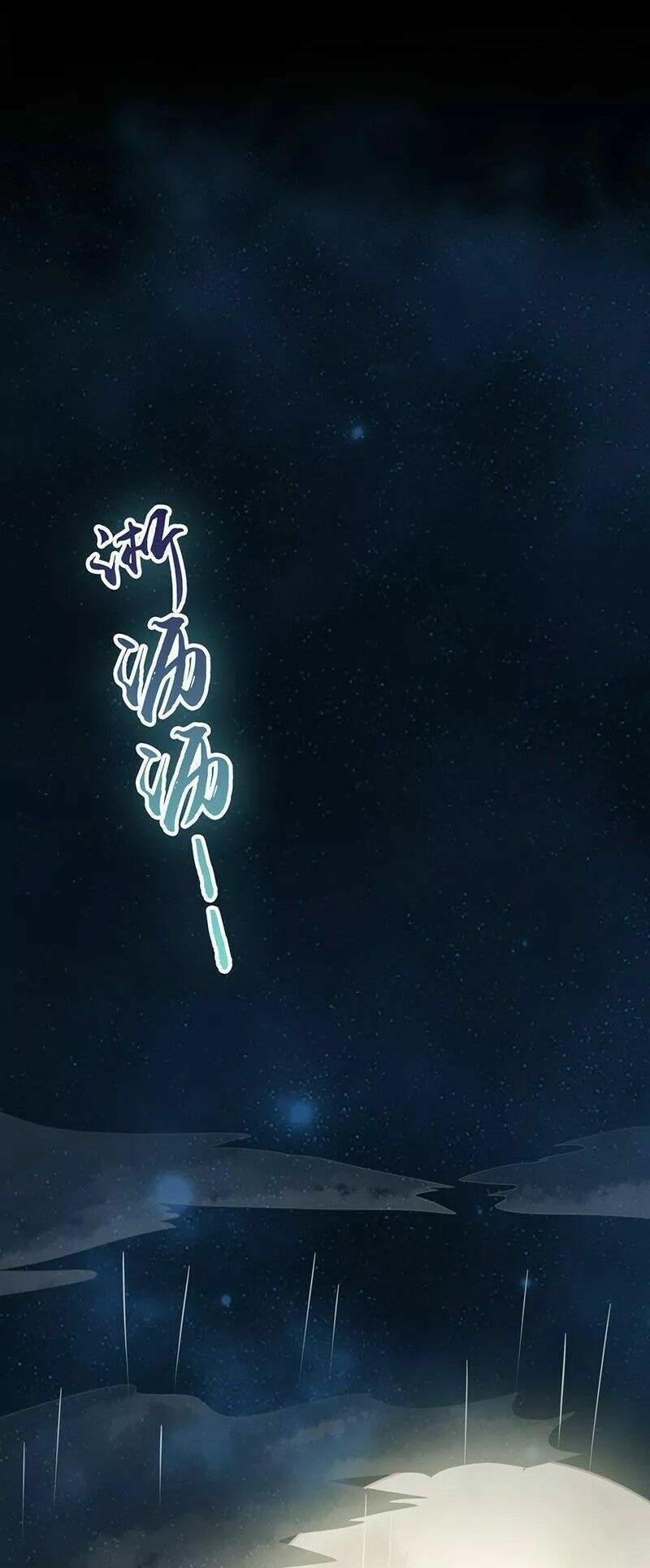Địa Ngục Này Ta Mở Ra Đấy Chapter 77 - Trang 2