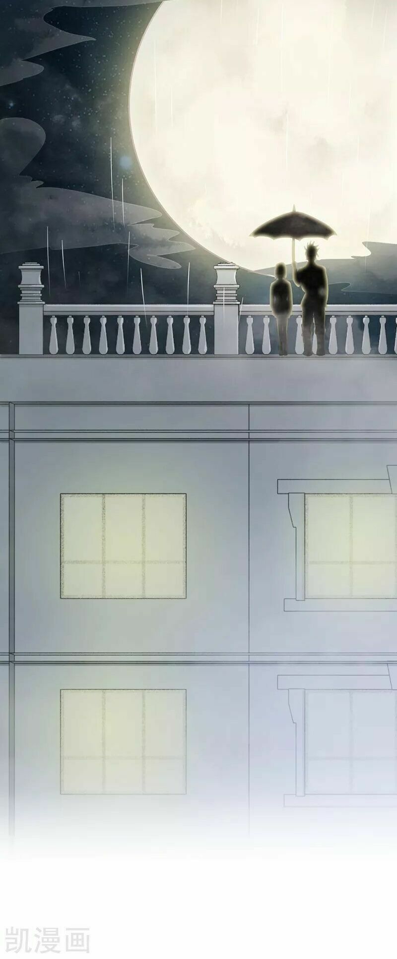 Địa Ngục Này Ta Mở Ra Đấy Chapter 77 - Trang 2