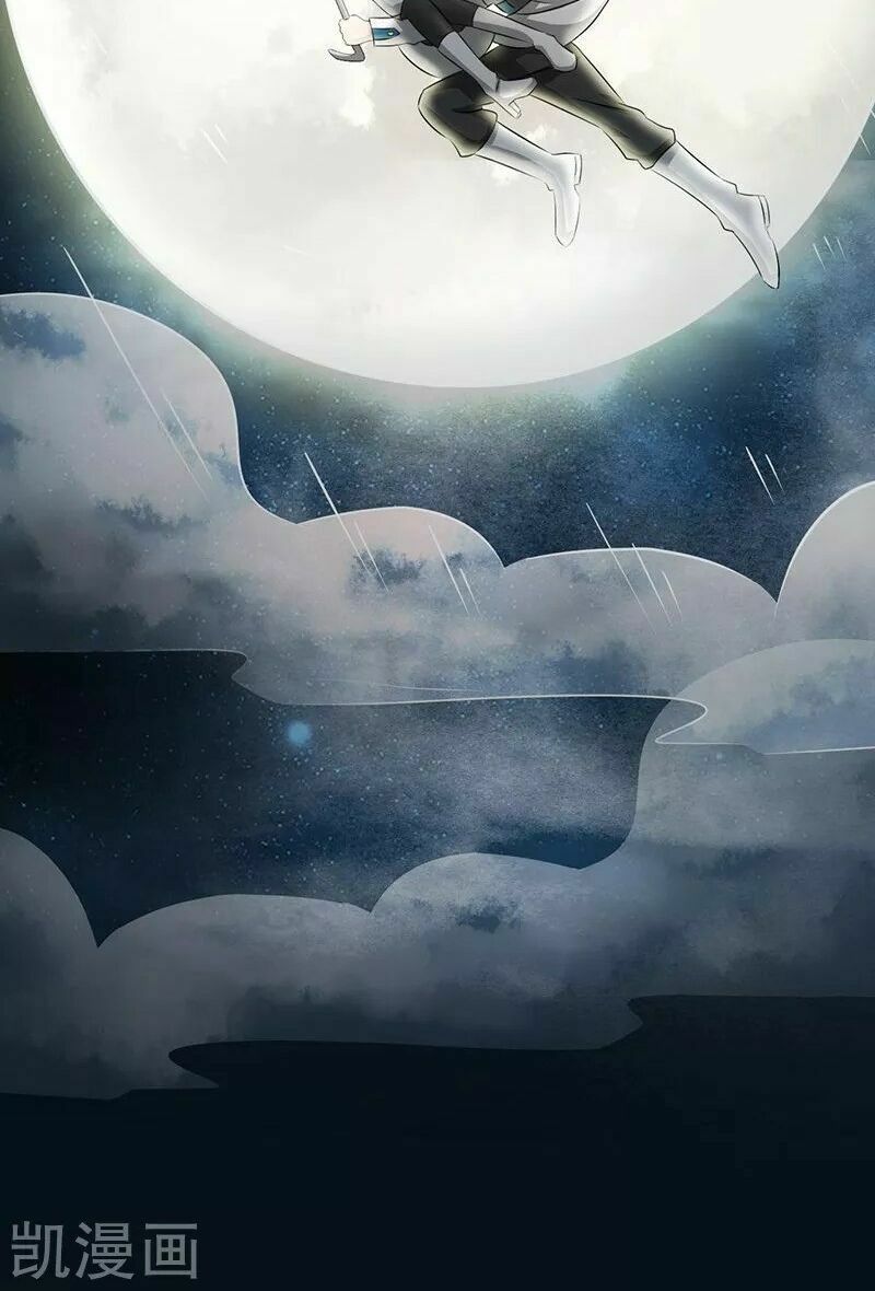 Địa Ngục Này Ta Mở Ra Đấy Chapter 77 - Trang 2