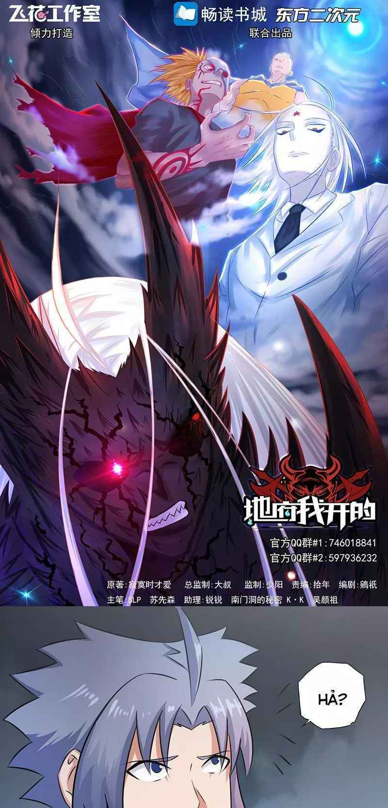 Địa Ngục Này Ta Mở Ra Đấy Chapter 78 - Trang 2