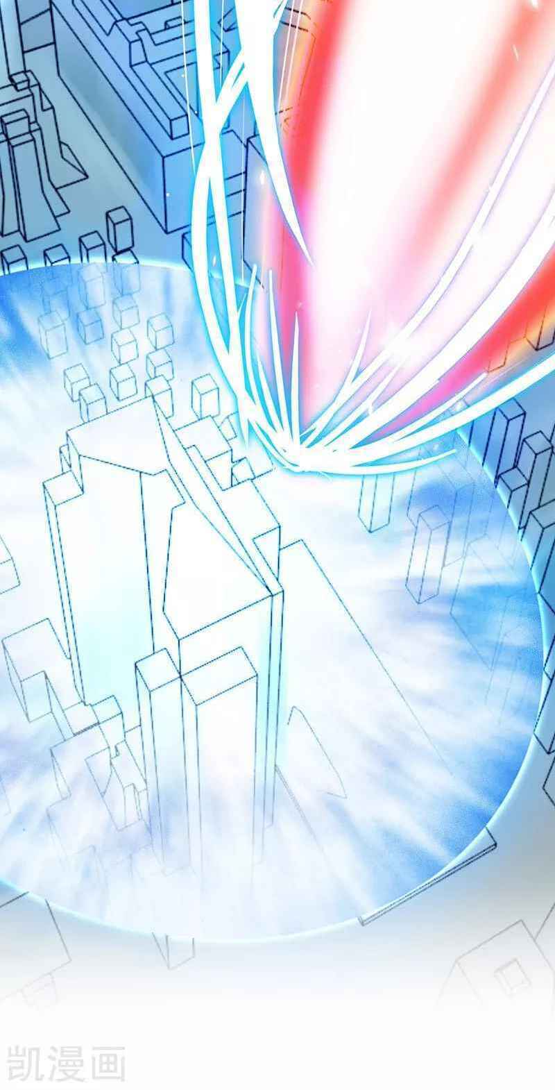 Địa Ngục Này Ta Mở Ra Đấy Chapter 78 - Trang 2