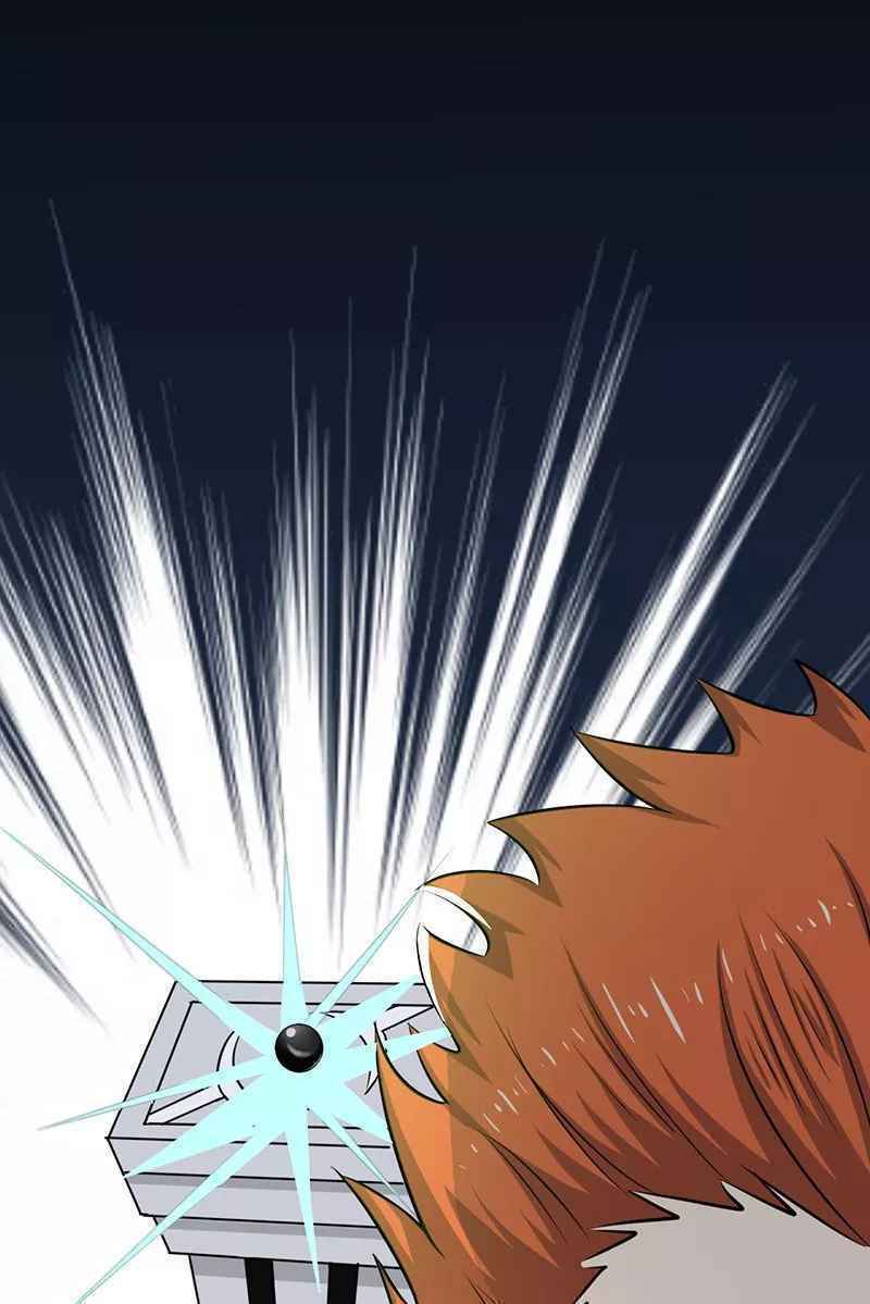 Địa Ngục Này Ta Mở Ra Đấy Chapter 79 - Trang 2