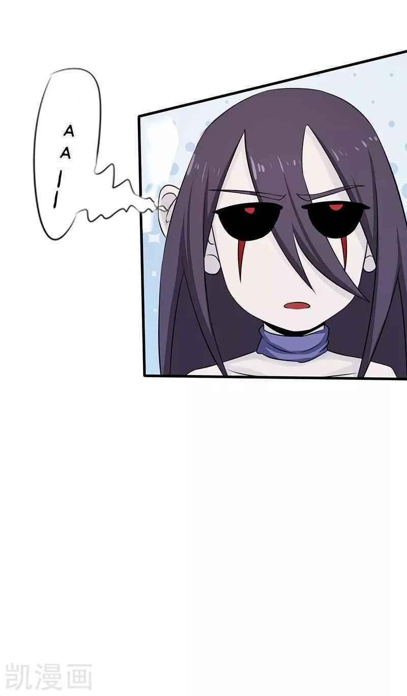 Địa Ngục Này Ta Mở Ra Đấy Chapter 79 - Trang 2