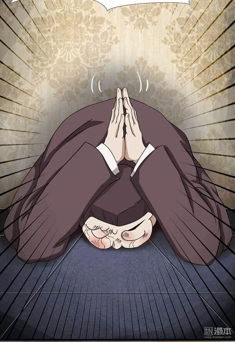 Địa Ngục Này Ta Mở Ra Đấy Chapter 8 - Trang 2