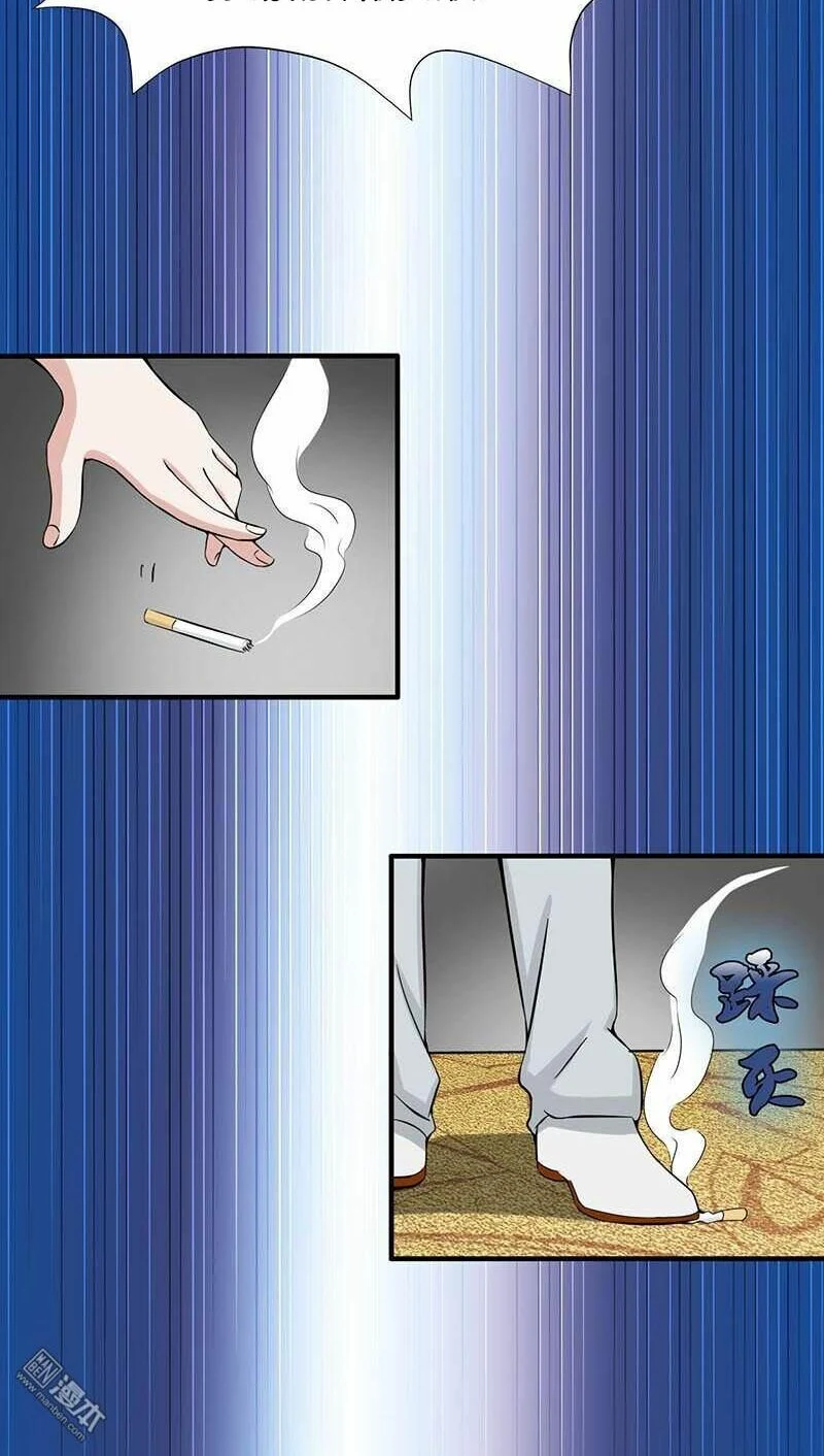 Địa Ngục Này Ta Mở Ra Đấy Chapter 8 - Trang 2