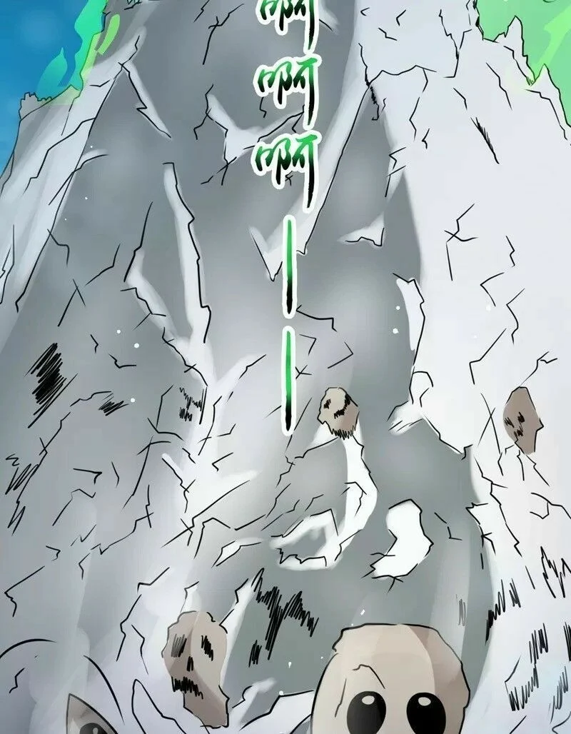 Địa Ngục Này Ta Mở Ra Đấy Chapter 80 - Trang 2