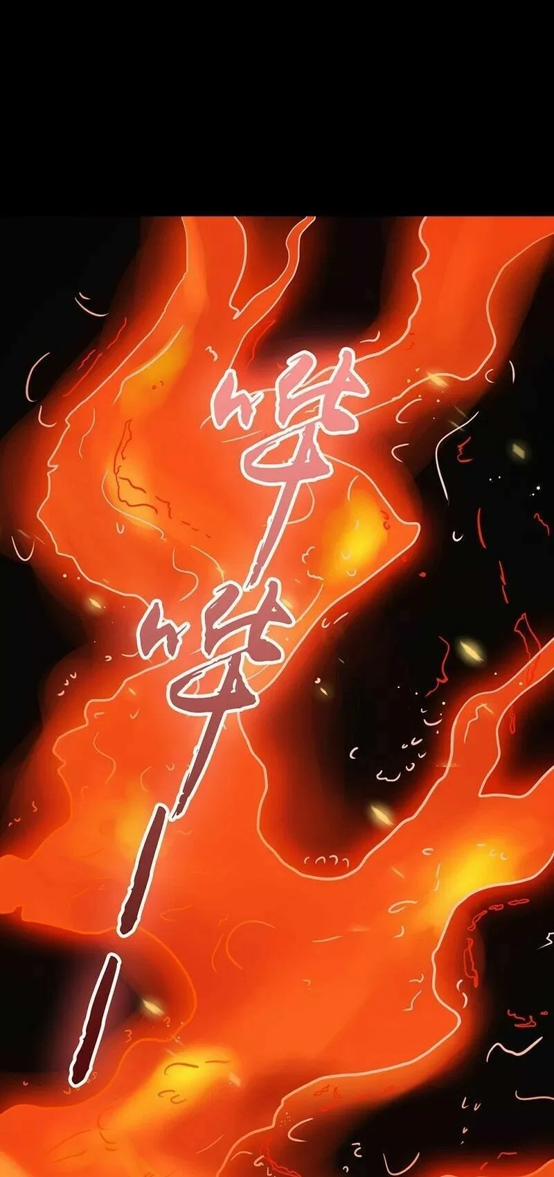 Địa Ngục Này Ta Mở Ra Đấy Chapter 80 - Trang 2