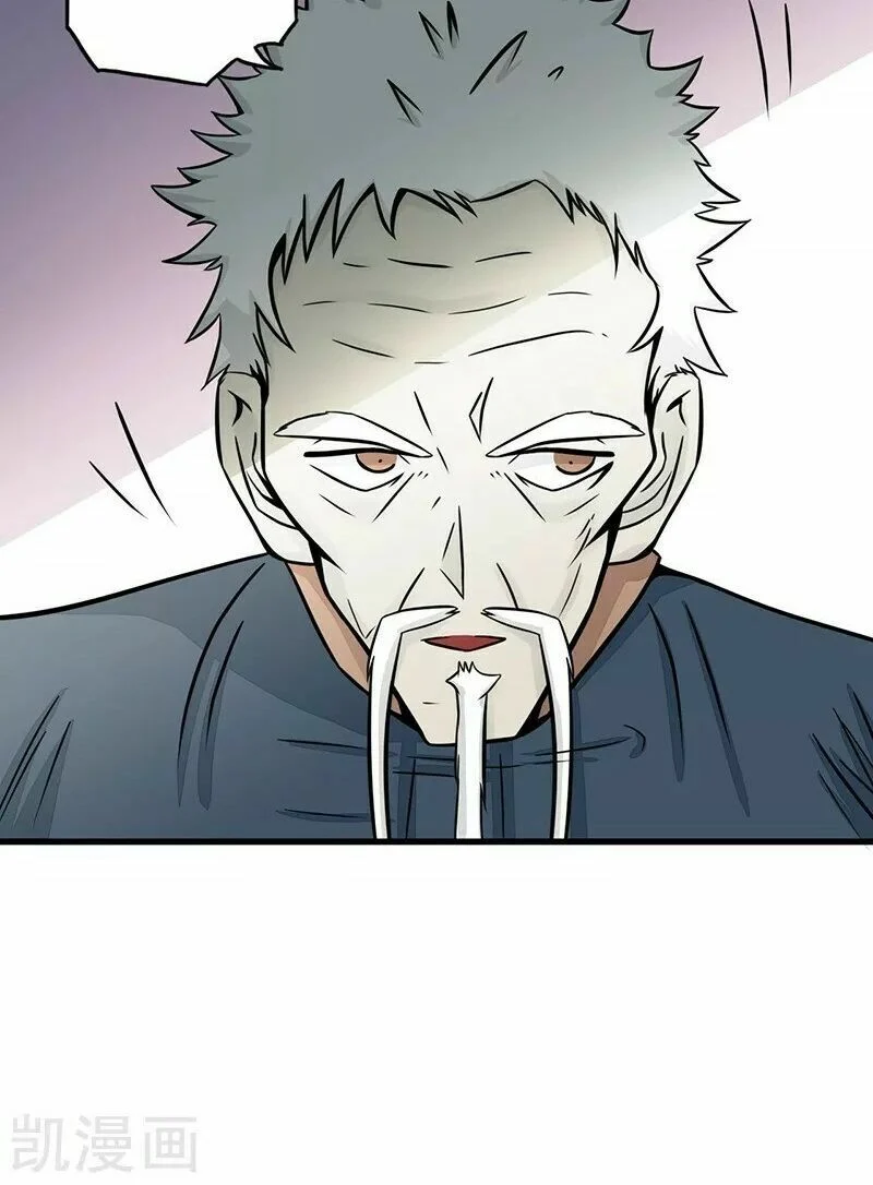 Địa Ngục Này Ta Mở Ra Đấy Chapter 80 - Trang 2