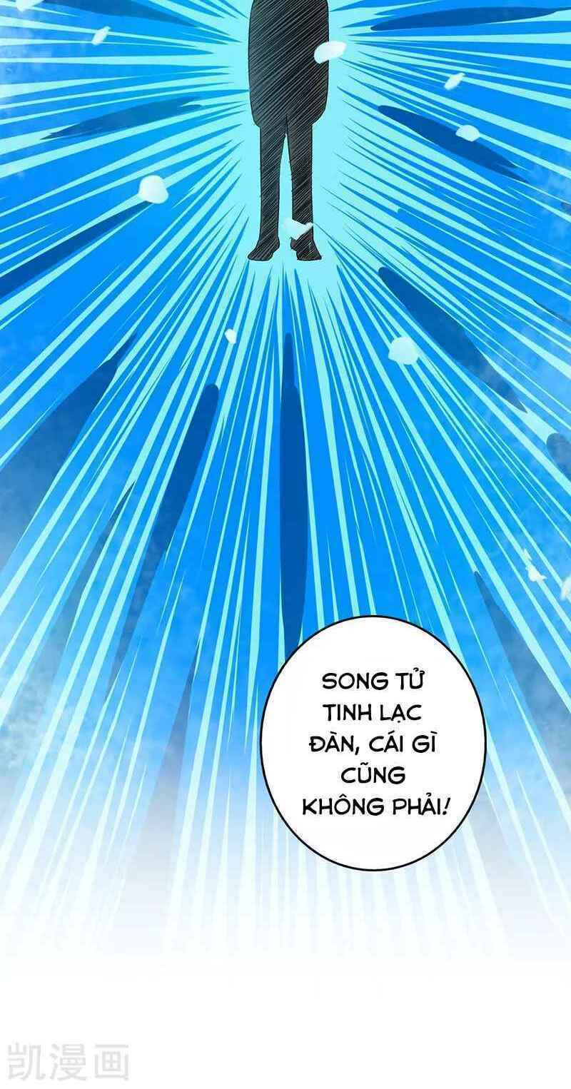 Địa Ngục Này Ta Mở Ra Đấy Chapter 81 - Trang 2