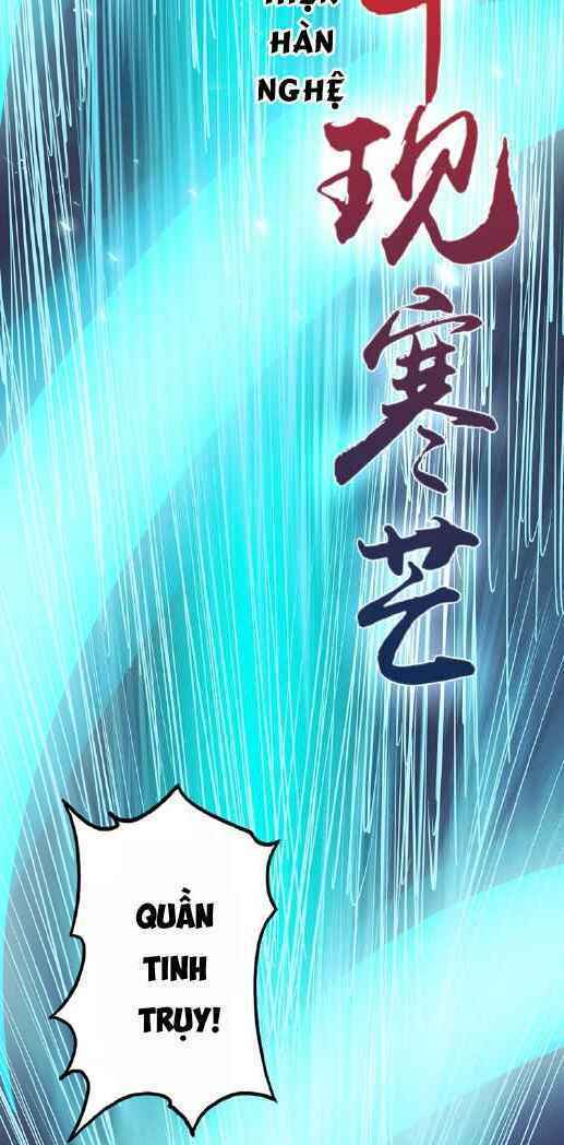 Địa Ngục Này Ta Mở Ra Đấy Chapter 81 - Trang 2