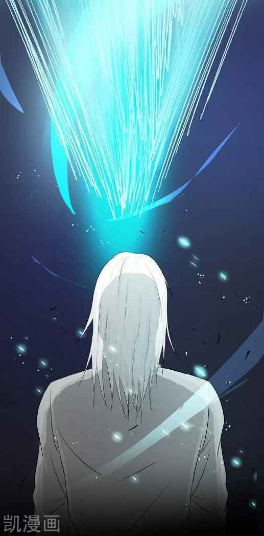Địa Ngục Này Ta Mở Ra Đấy Chapter 81 - Trang 2
