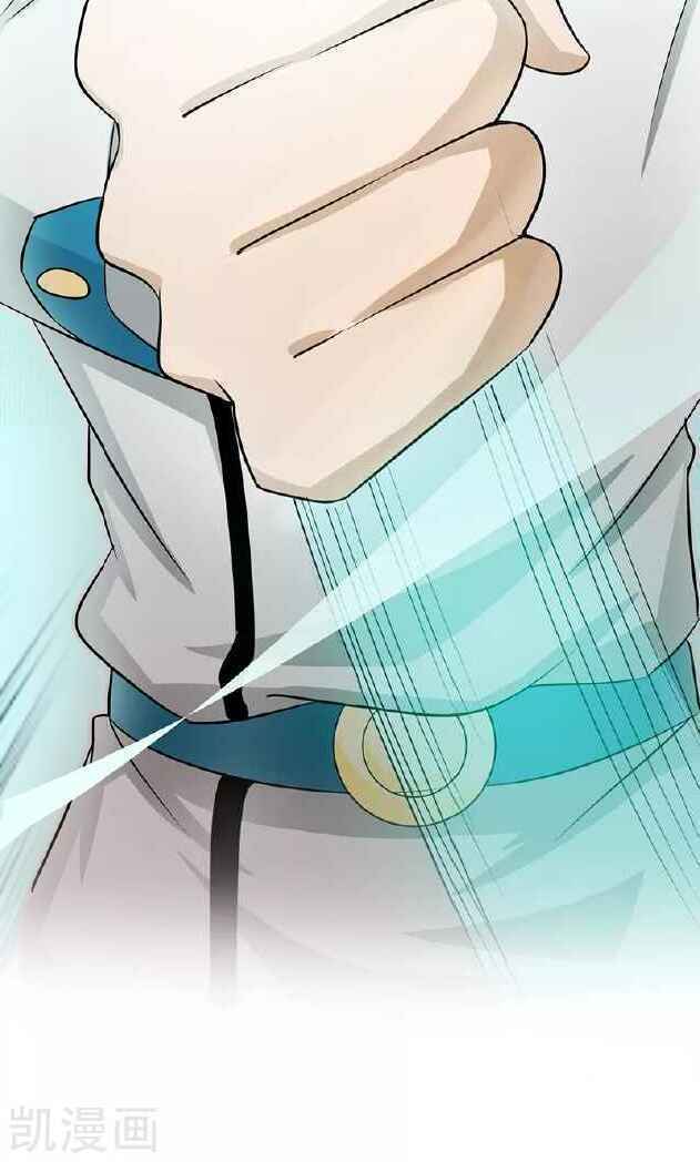 Địa Ngục Này Ta Mở Ra Đấy Chapter 81 - Trang 2