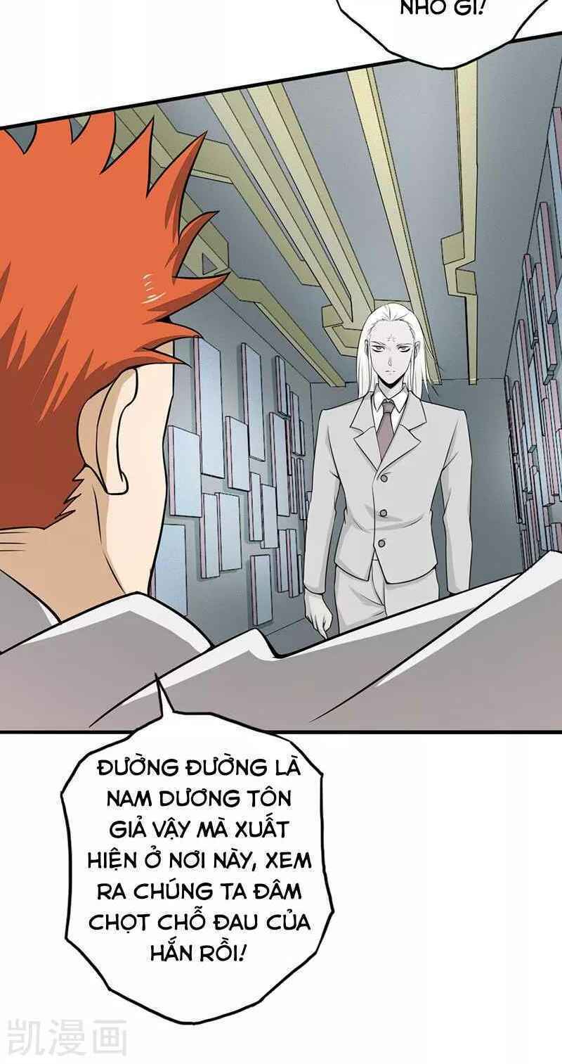 Địa Ngục Này Ta Mở Ra Đấy Chapter 82 - Trang 2