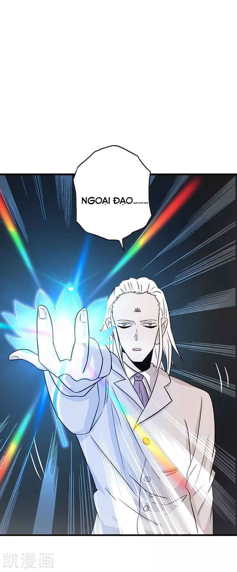 Địa Ngục Này Ta Mở Ra Đấy Chapter 82 - Trang 2