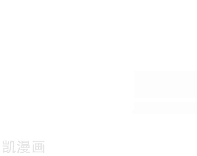Địa Ngục Này Ta Mở Ra Đấy Chapter 82 - Trang 2