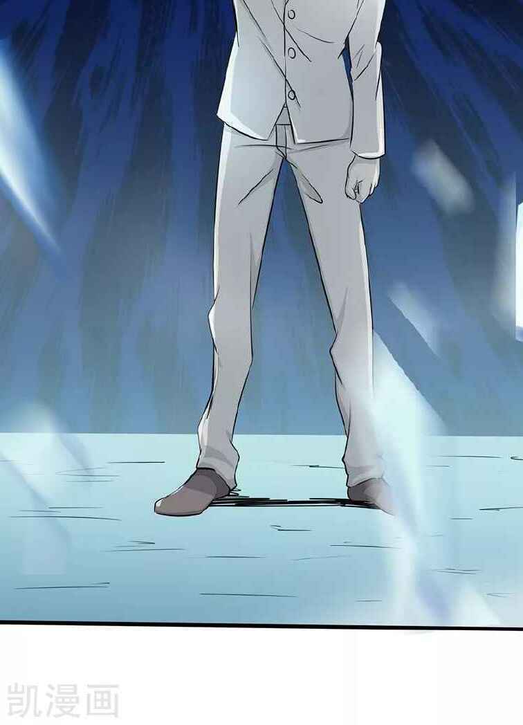 Địa Ngục Này Ta Mở Ra Đấy Chapter 82 - Trang 2