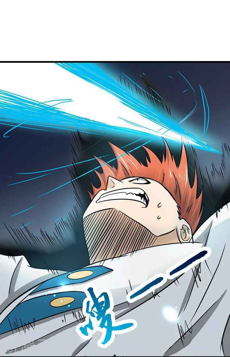 Địa Ngục Này Ta Mở Ra Đấy Chapter 82 - Trang 2