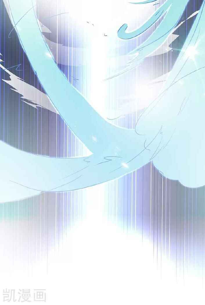 Địa Ngục Này Ta Mở Ra Đấy Chapter 83 - Trang 2