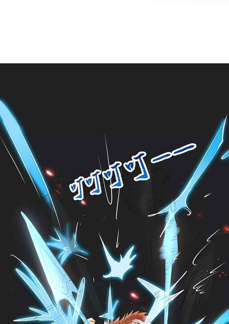 Địa Ngục Này Ta Mở Ra Đấy Chapter 83 - Trang 2
