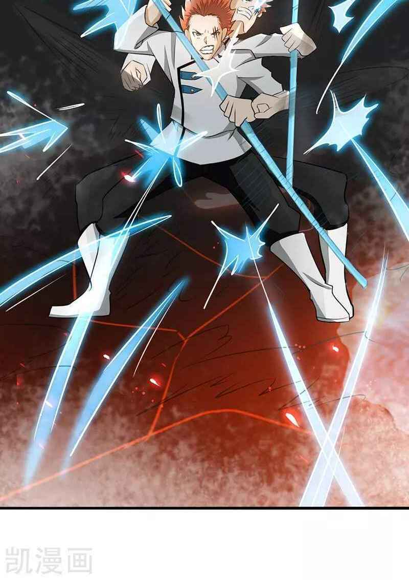 Địa Ngục Này Ta Mở Ra Đấy Chapter 83 - Trang 2