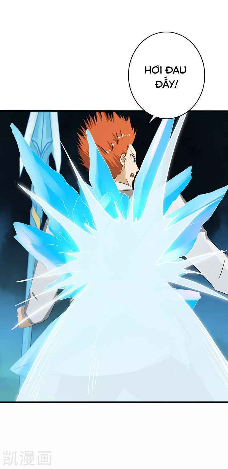 Địa Ngục Này Ta Mở Ra Đấy Chapter 83 - Trang 2